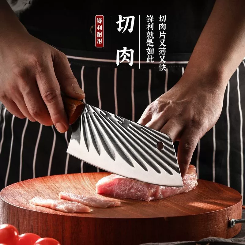 Нержавеющая сталь наклонный кухонный нож ломтик нож острый кухонный резак для резки костей