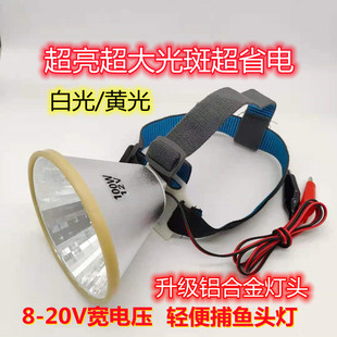 һ�LED12��50W100�߸���ʡ��^��������¶�I��ҹស��׹��S��