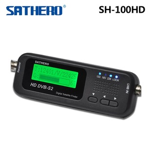 外贸热销SatheroSH-100HDDVB-S2USB2.0寻星仪搜星器DVB-S高清