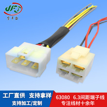 6.3������B�������� 63080��ĸ���i�ۿսӶ��Ӿ� ��܇�����B�Ӿ�