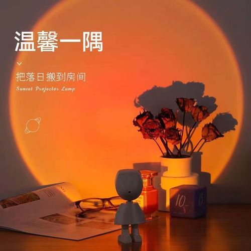 Cross-border wholesale influencer atmosphere projection lamp RGB Peter Pan photo-taking dawn rainbow machine astronaut sunset lamp