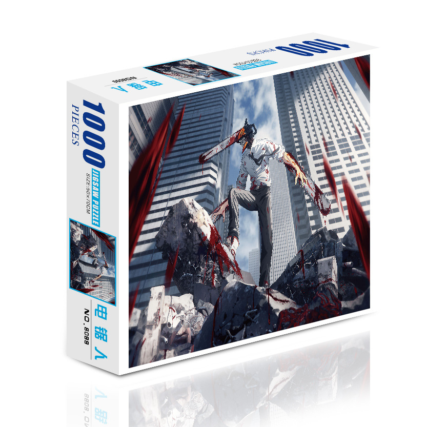 微信图片_202303271001491