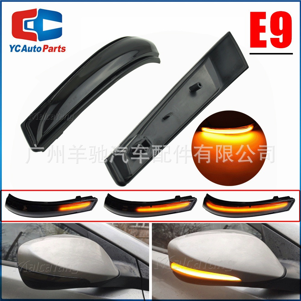 Aplicable al espejo retrovisor 2011 - 2015 Hyundai Elantra Avance MK5 MD West LED luz de dirección