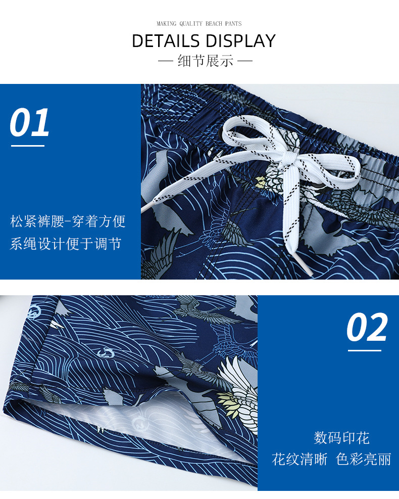 飞鹤详情_22.jpg
