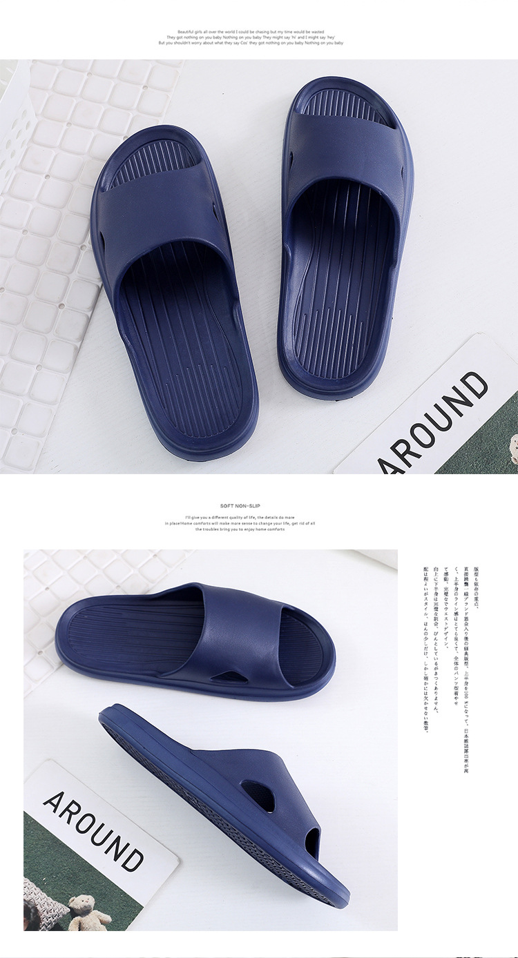 拖鞋3_18