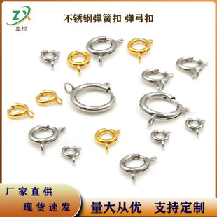 316���P䓟o�p�������ɿ��������月A���B���Ʒ����ֹ�diy