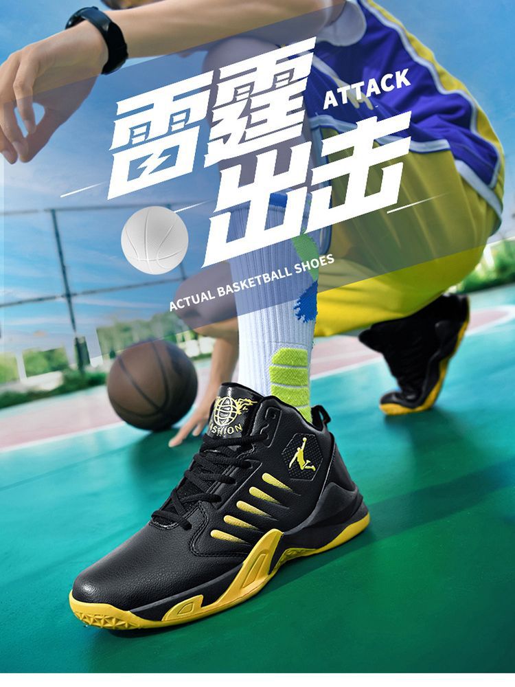Zapatillas de Baloncesto para Hombre image 5