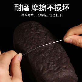 极细穿珍珠线鱼线diy手工串手链项链的耐磨串珠线绳子水晶线