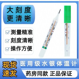 �칤�����w��Ӌ������ǻҸ�¸��T��ͯ�����w�ر���̶�ˮ�y�ض�Ӌ