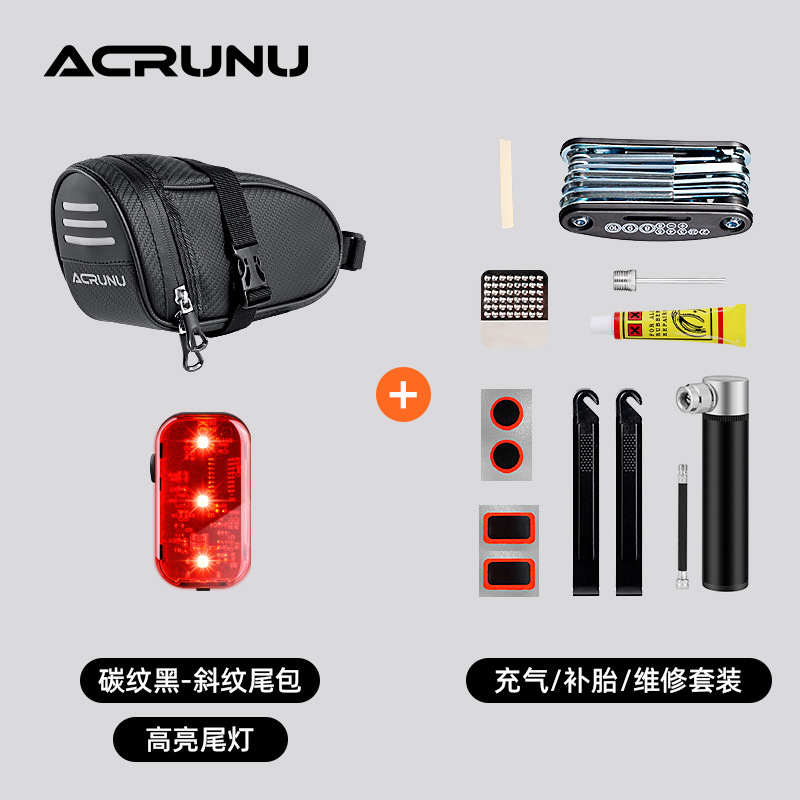 ACRUNU 自転車ポータブルサドルバッグサイクリング防水サドルバッグ屋外マウンテンバイク収納リアテールバッグ|undefined
