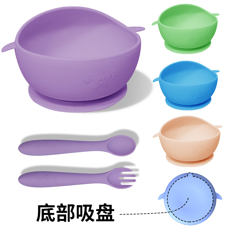 국경을 넘는 아기 식사 훈련용 보조식기, 유아용 식품 등급 실리콘 식기, 어린이용 죽/수프 숟가락, 이유식 숟가락