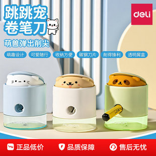 �����~ِNS073POP UP������ʾ���P�����P�C���P��С�W���U�P��