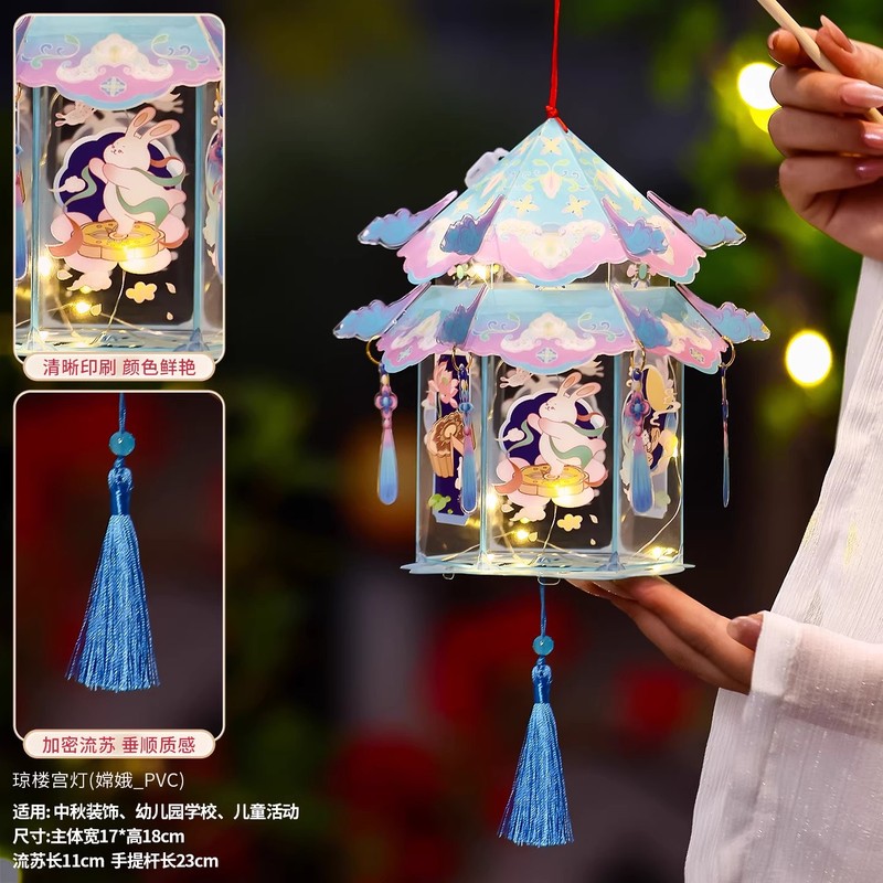 中秋节灯笼手工材料包2025新款儿童古风宫灯手提葫芦花灯挂饰其他|undefined