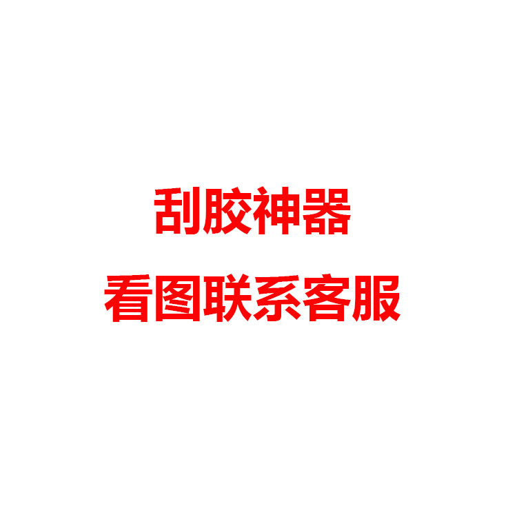 0215533