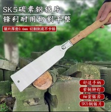 ���ľ���ֹ�SK5˫����ֳַ�ľ԰�ֹ���ϸ�ݿ�龾����ľ������