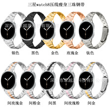 �m�������watch8 classic/ultra2 47MM���P������������䓎�