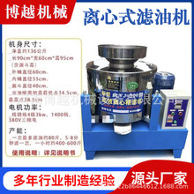 ���P��x��ʽ�V�͙C �ͷ��ӹ���ë���^�V�C �󶹲��ѻ����͞V�͙C