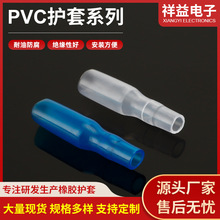 ܛoPVC^ܛo 3.0ֱo䉺oӏo