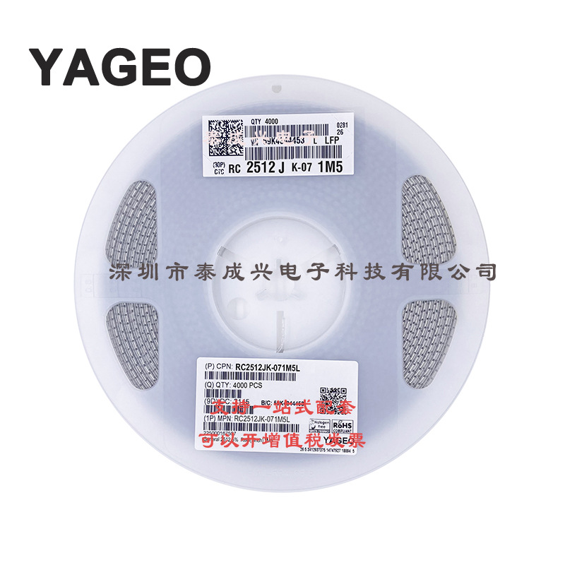 低压差线性稳压(LDO)/MAX1818EUT33封装 SOT23