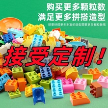 ɢ�b���w���eľ��߷Q��DIY�Ӻ�3-6�q������׃���ݘ��ߴ󰴽�Q