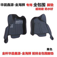 ��С���{X30�º��{X30Lǰ��ȫ������܇�_�|�𺣪{�p�ӽzȦ�_�|