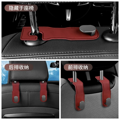 Leather Seat Backrest — Car hanging