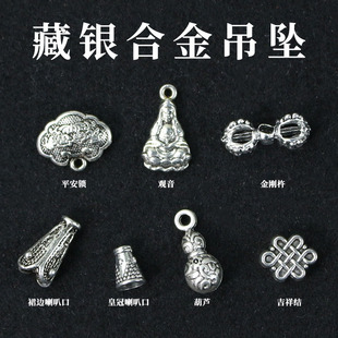 ������͹Ų��y�Ͻ�����ֹ�diy����Ʒ���������Ϻ��J�^��
