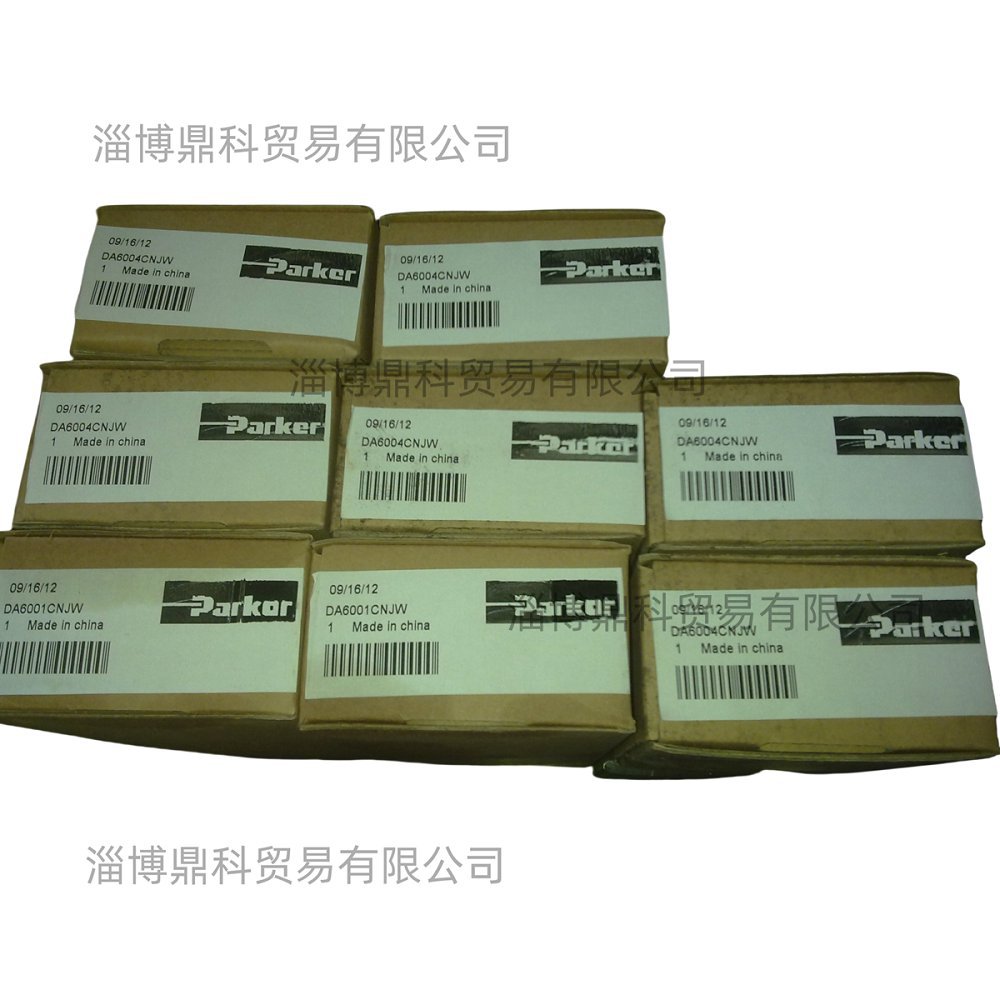PARKER派克D1VW004CNJW91 DA6004CNJP75电磁换向阀液压阀现货