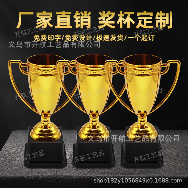 Juguetes de plástico regalos de fiesta de niños al por mayor suministro transfronterizo escuela jardín de infantes juegos premios