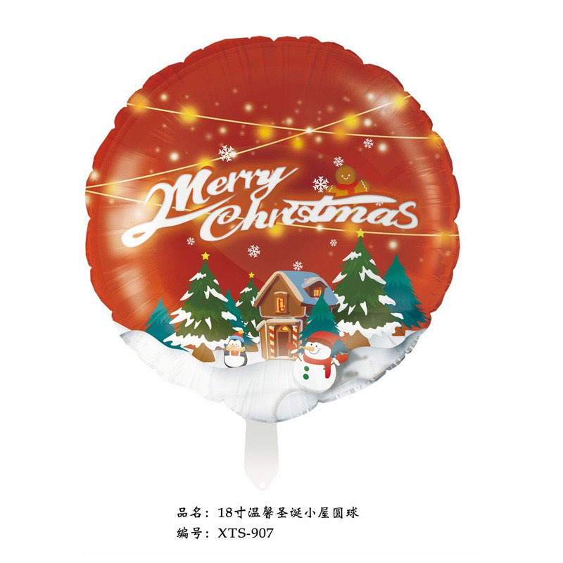 クロスボーダークリスマスサンタクロース杖ヘラジカスノーフレーク雪だるま漫画アルミフィルムバルーンクリスマスパーティー装飾ボール|undefined