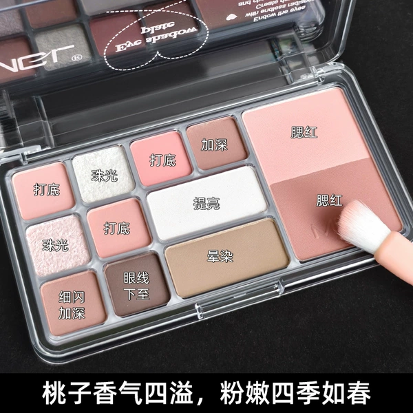 1#Xianqi Peach Bobo