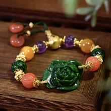 ЇLȻA؛GĵϞɽϼtyִ