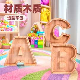 木制小字母存钱罐实木儿童存储罐透明亚克力创意摆件存钱罐批发