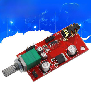 The headset amplifier board MAX4410 miniature otpsus can be used as a power amplifier to enlarge instead of NE5532
