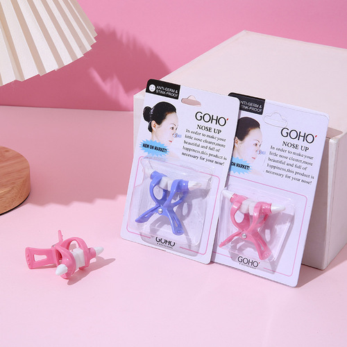 Nose clip nose bridge heightening device, invisible nose lifter, nose wing reduction correction shaping device, nose clip beauty tool