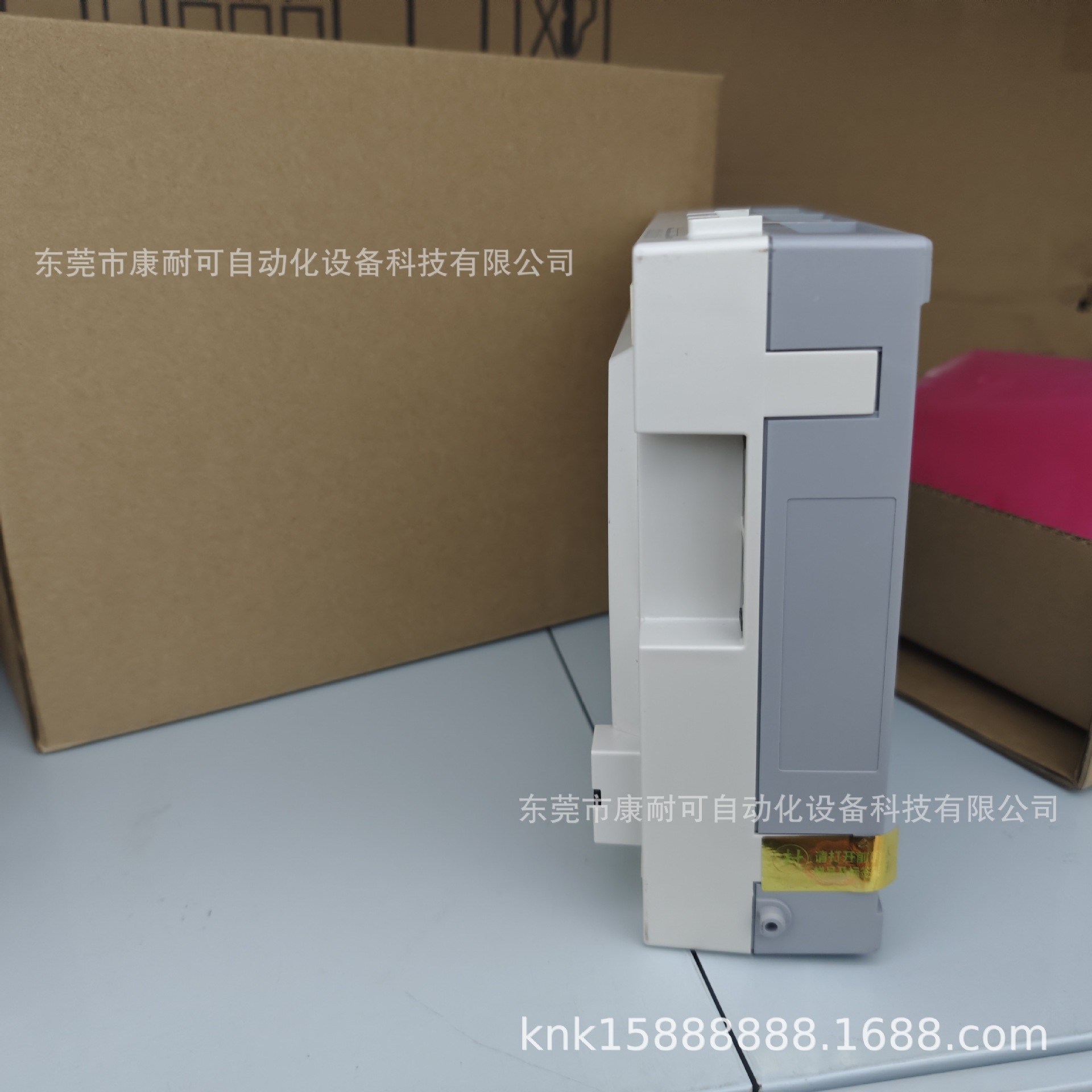 SIEMENS西门子燃烧控制器 LMV51.300B2 全新实物拍摄现货议价