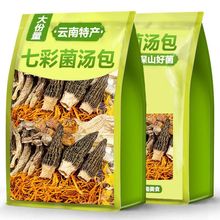 ����خa�߲ʾ��������r��Ǿ�¹�׹���؛�x�ݻ��Ҝ�ʳ�ľ�������