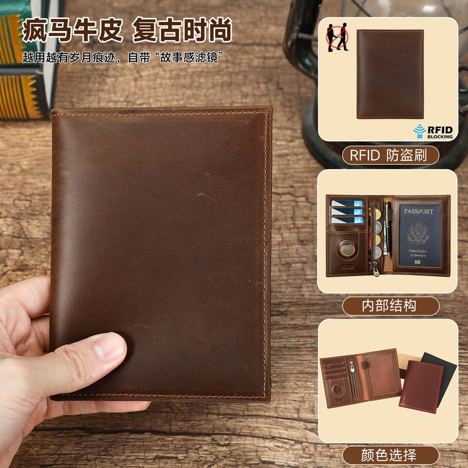 Ví đựng hộ chiếu bằng da bò điên cao cấp, nhiều ngăn đa năng chống trộm RFID — La bàn màu nâu, La bàn màu xanh, La bàn xanh, La bàn đỏ
