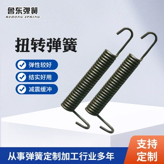 厂家定制自行车用扭转异形弹簧 非标扭转弹簧 扭转弹簧定制