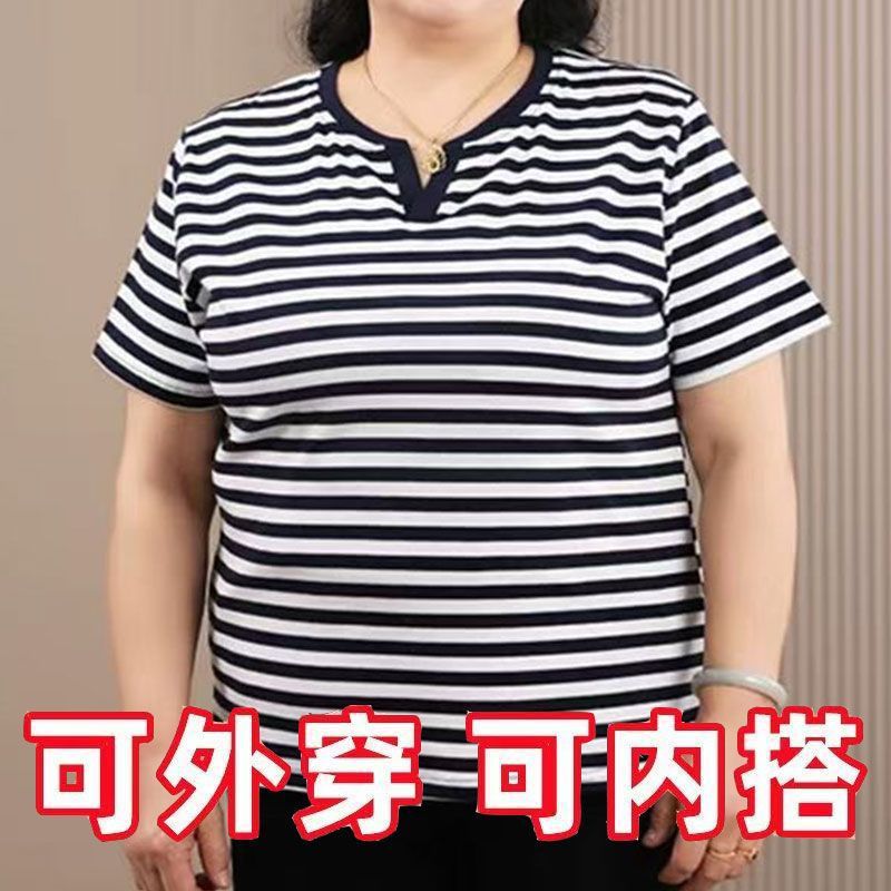 纯棉条纹加肥加大码藏肉减龄短袖t恤女胖mm中年妈妈宽松显瘦上衣