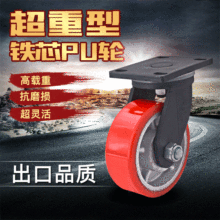 ����10�峬�����FоPU݆4��5��6��8���f��݆���I�_݆�۰����x܇݆