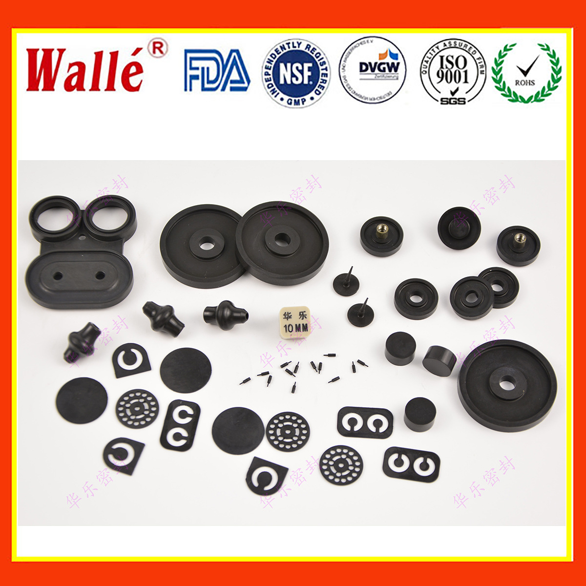 液下式化工泵密封圈 耐腐蚀化工泵密封件 耐强腐蚀化工泵密封圈