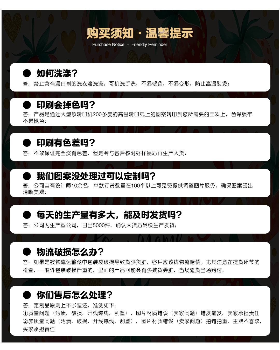 0a346884c28b4115e47f5d42368d4f