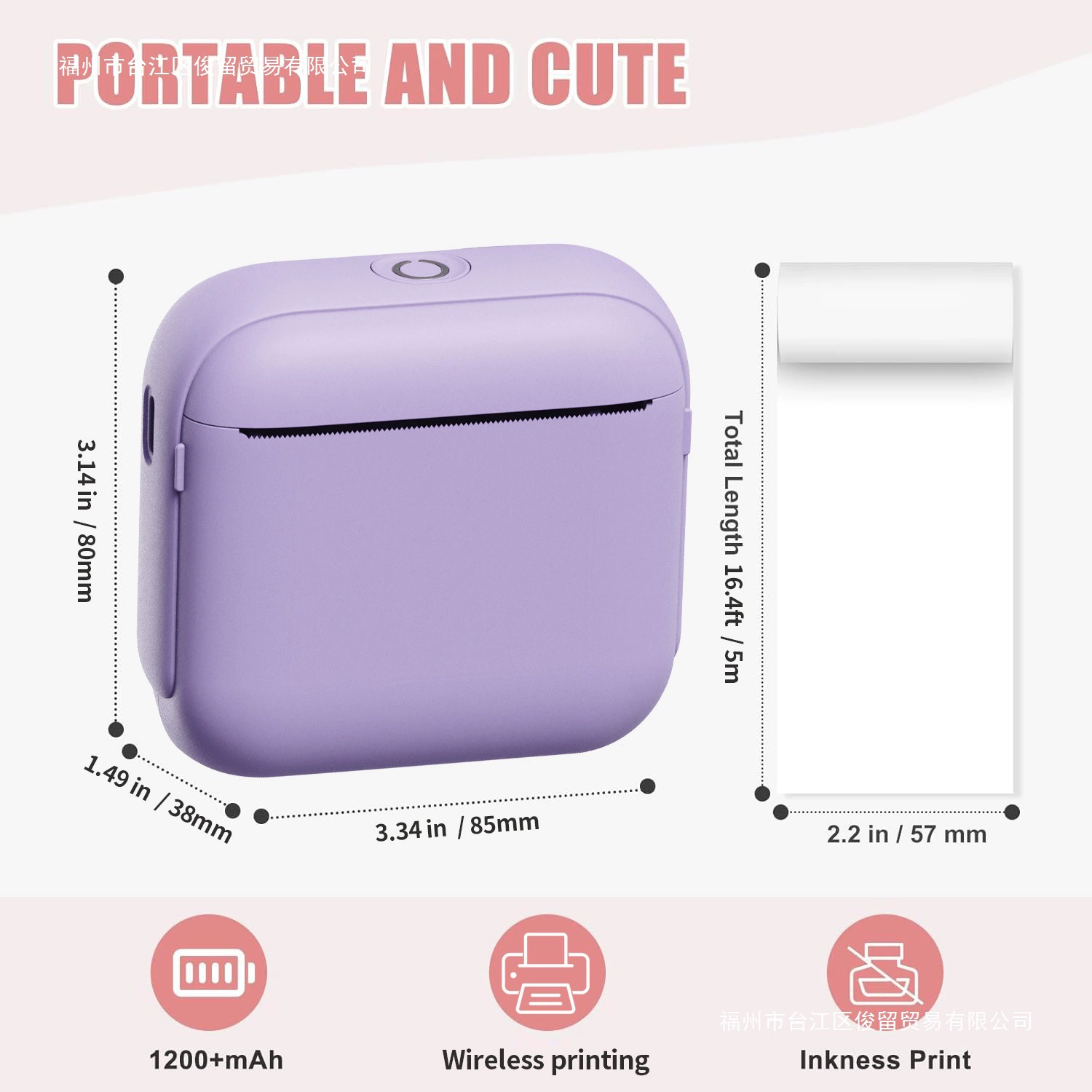 (Cross-border trading), handheld small pocket printer, bluetooth