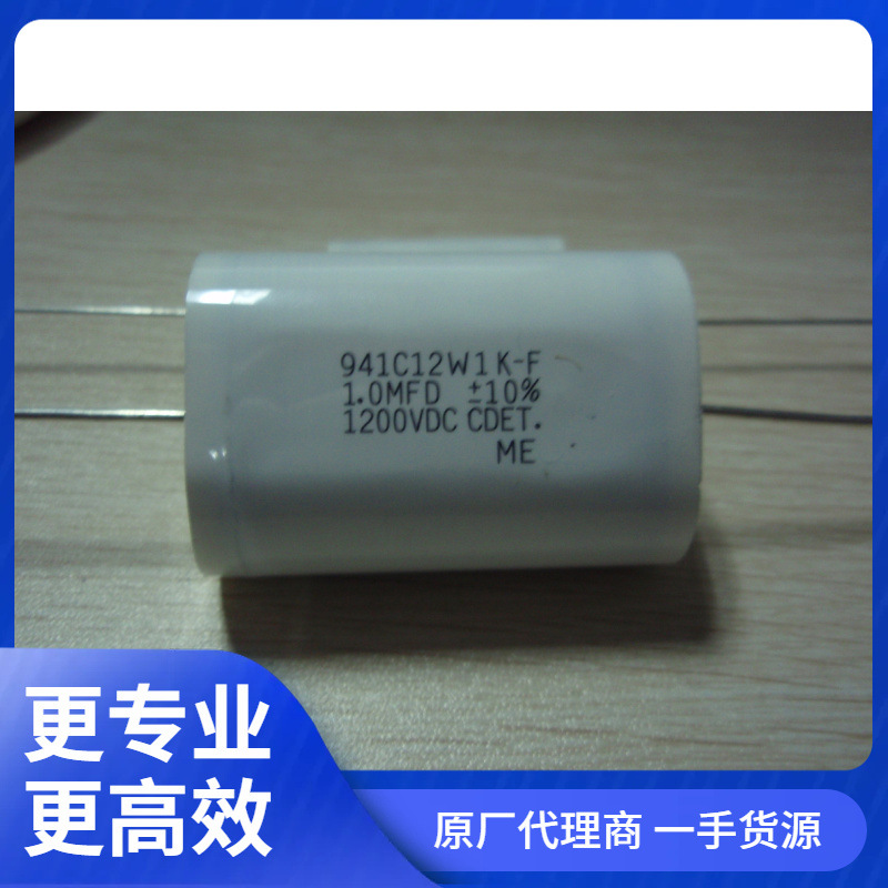 SCT105K122D3B28-F CDE电容元英电子专业供应