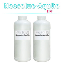 ձ Neosolue-Aqulio ˫-ʴ1,4-