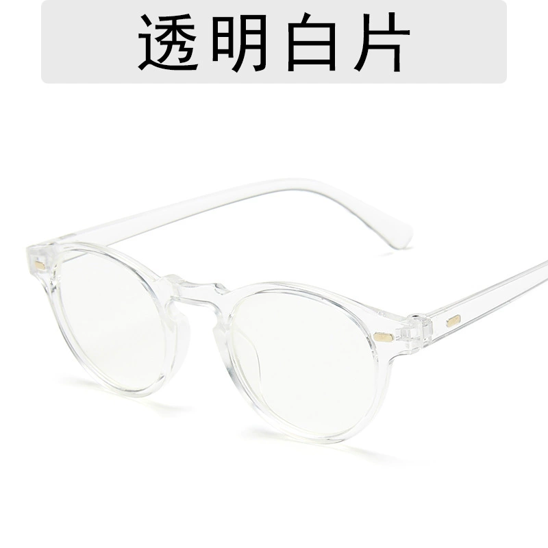 Мужские ретро sunglasses, меланин, очки, ()