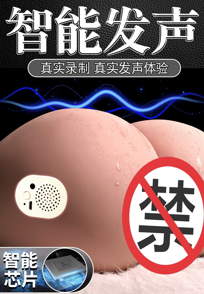 Jiuai Male Masturbation Device TPE Manual Half-Body Inverted Mold Flesh — detail image 5