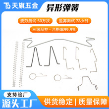 304���P䓮��Ώ���Ȧ�����F���ۏ����Ώ��ɿ��L�ۂ��h��������