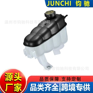 603-973 Chevrolet Silverado 1500 2500 Tahoe radiator çəni 22856231 üçün uyğundur